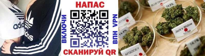 Купить Cocaine  МЕФ  АМФЕТАМИН  МАРИХУАНА  Гашиш  СК  Ахтубинск
