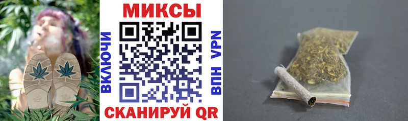 Купить  Ахтубинск  БУТИРАТ вода 