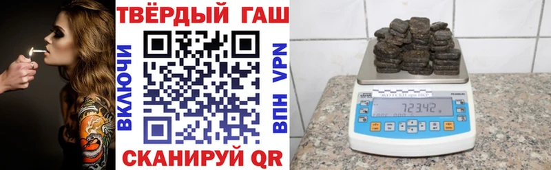 Купить  Ахтубинск  ГАШ Изолятор 