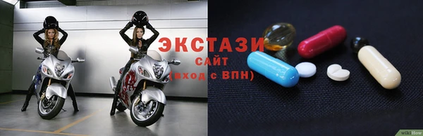 apvp Каменск-Шахтинский