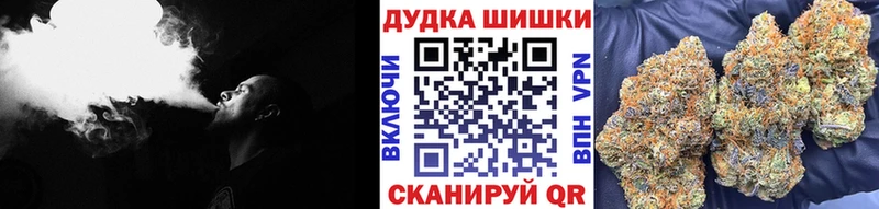 Канабис OG Kush  Купить закладки  Ахтубинск 